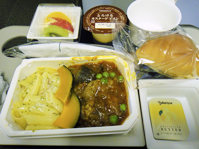 In-flight Meal