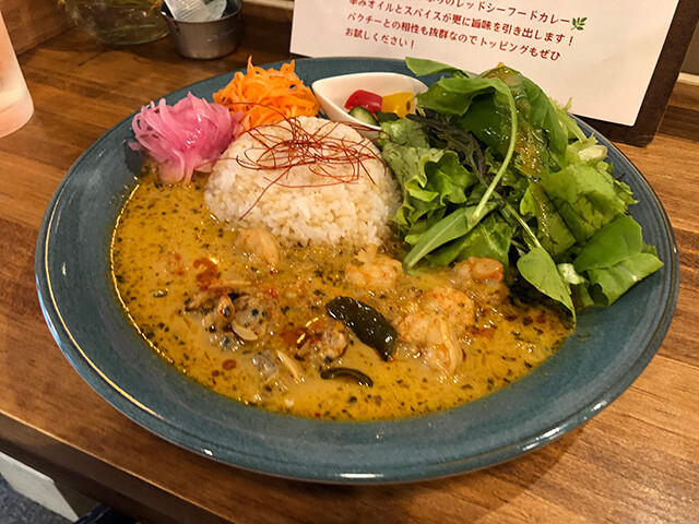 Red Seafood Curry