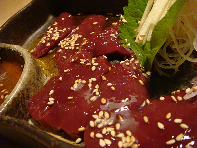 Beef Liver Sashimi
