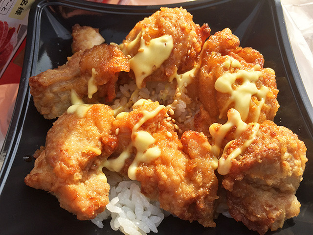 Deep-Fried Chicken Rice Bowl