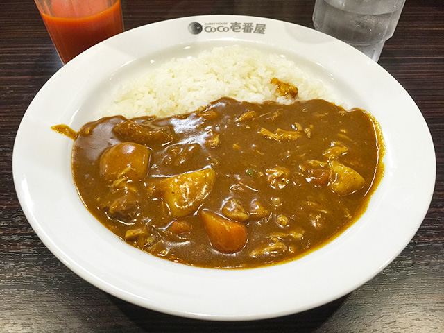 Half Order Beef Curry with Stewed Chicken and Vegetables