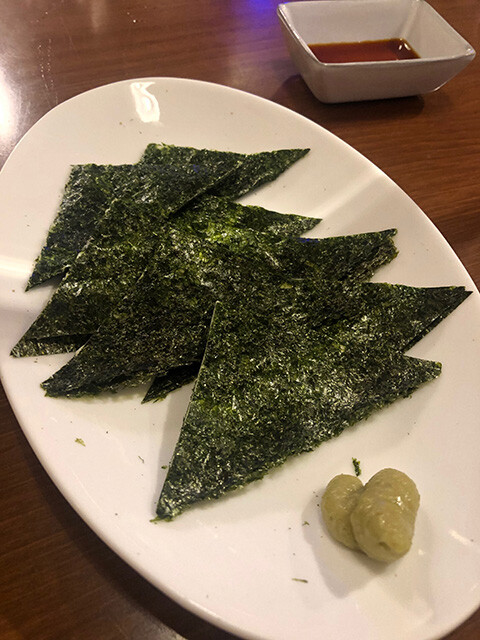 Seaweed-Wrapped Cheese