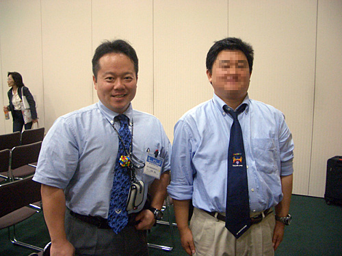 Twins