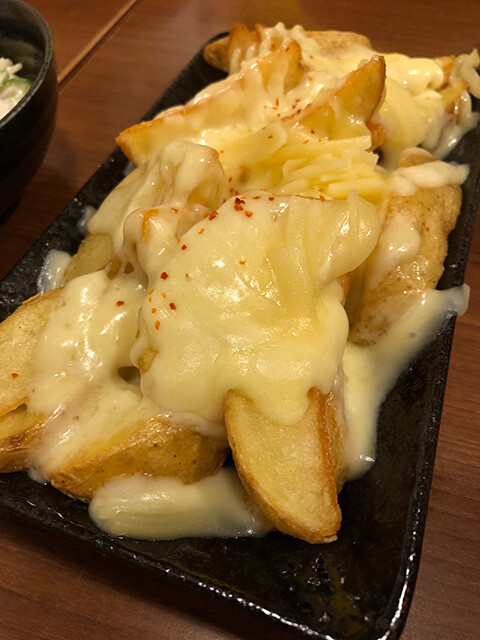French Fries MAX