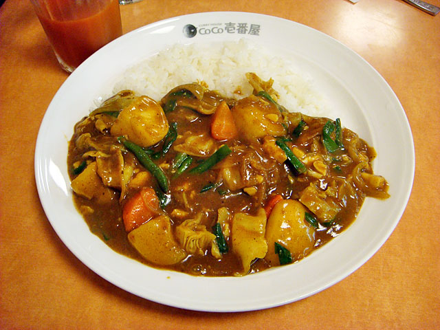 Half Order Beef Curry with Spicy Giblets and Vegetables