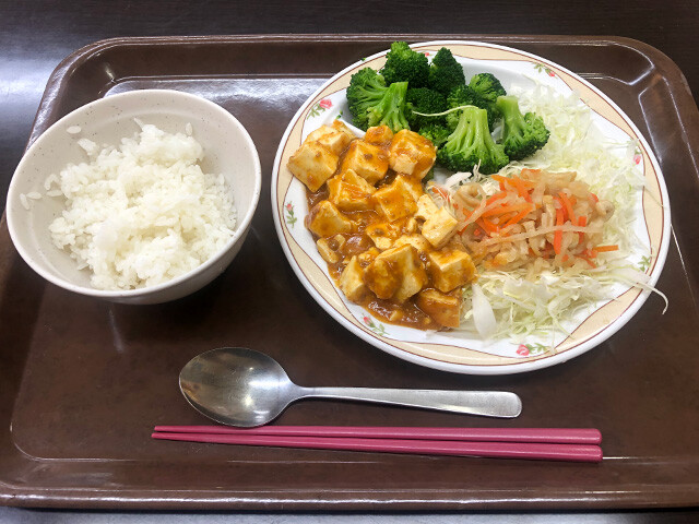 Lunch at University Cafeteria