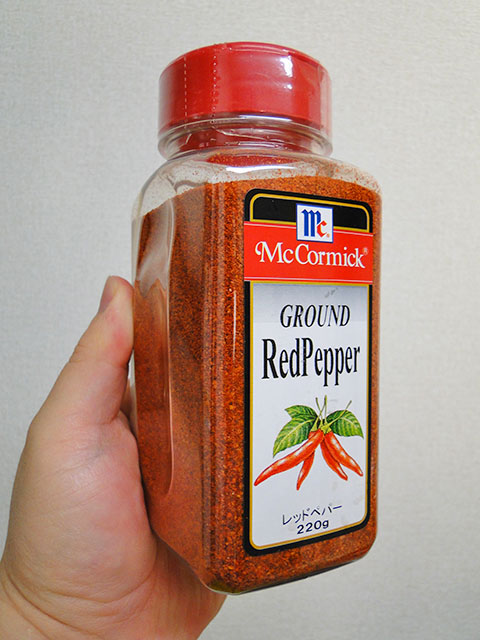 Red Pepper