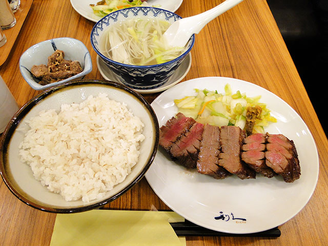 Beef Tongue KIWAMI Set