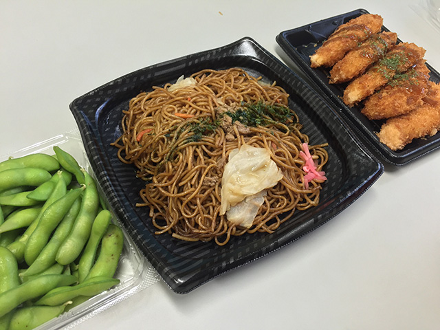Celebration for an Acceptance of Our Article