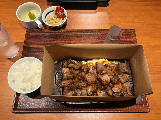 1-lb Wild-Cut Japanese Beef Steak with Rice