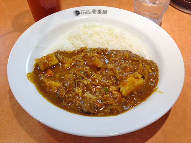 Half Order Beef Curry with Stewed Chicken and Vegetables