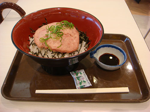 Minced Tuna Bowl