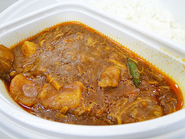 Grandmother Curry with Stewed Chicken