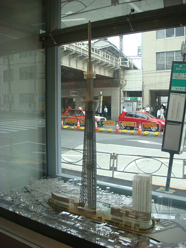 TOKYO SKY TREE Info Plaza