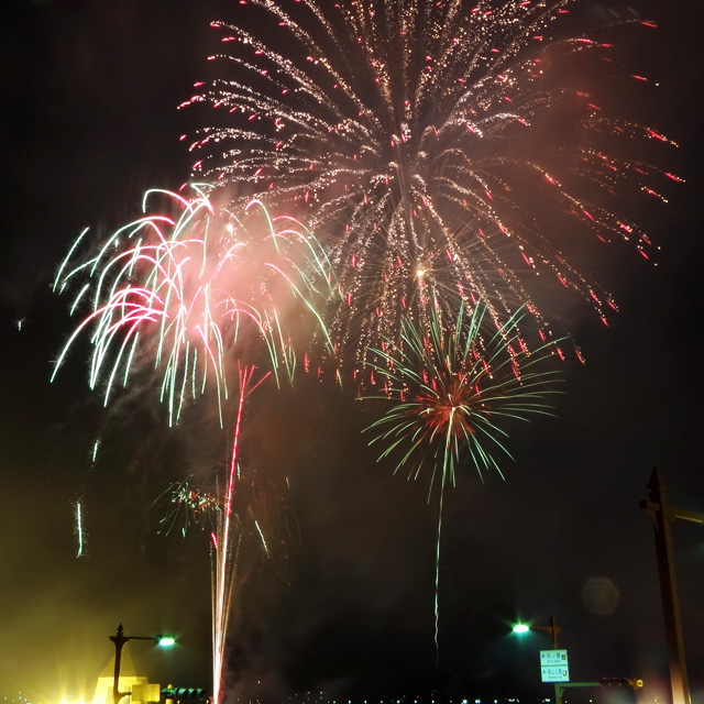 Tateyama Bay Fireworks Festival