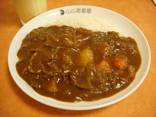 Half Order Beef Curry with Thin Sliced Beef and Vegetables