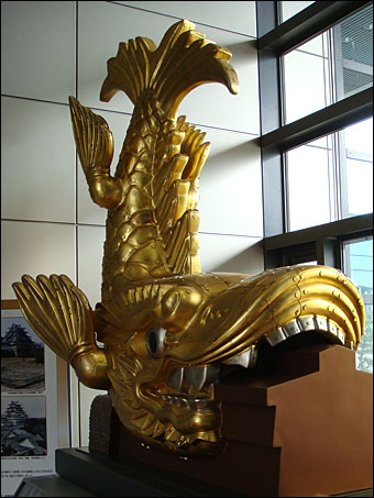 Golden Shachihoko