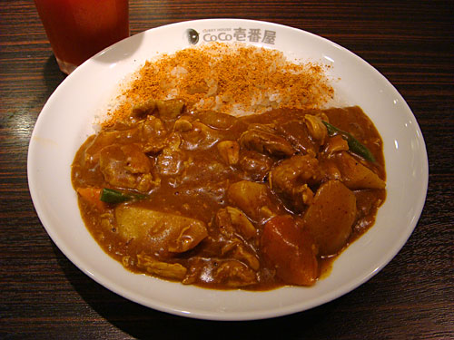 Half Order Beef Curry with Stewed Chicken and Vegetables
