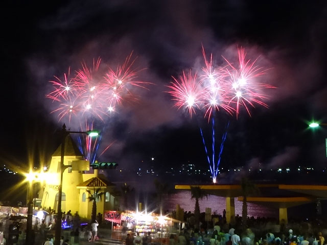 Tateyama Bay Fireworks Festival