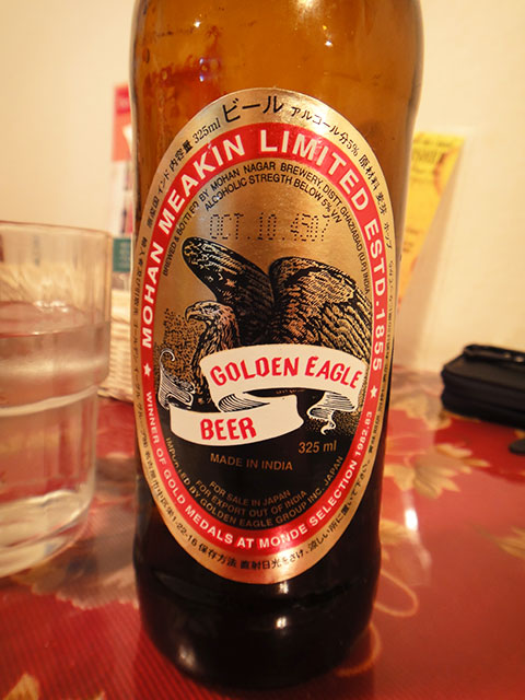GOLDEN EAGLE BEER