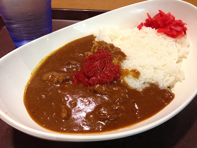 Beef Curry and Rice