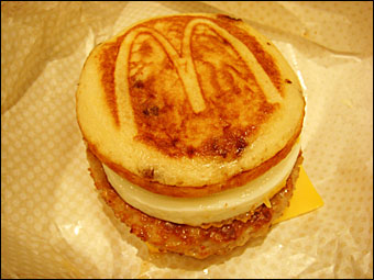 �ޥå�����ɥ�