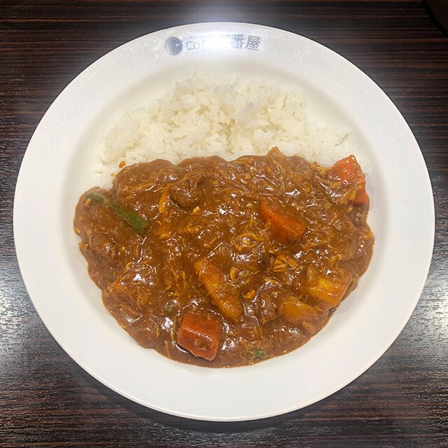 Beef Curry with Stewed Chicken and Vegetables