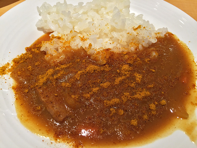 Curry and Rice