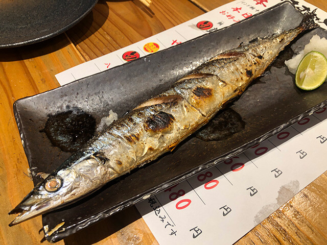 Salt-Grilled Pacific Saury