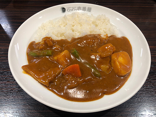 51st Grand Mother Curry