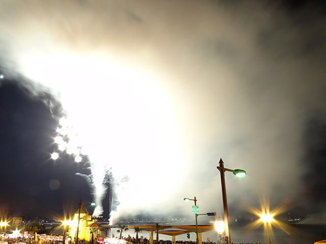 Tateyama Bay Fireworks Festival