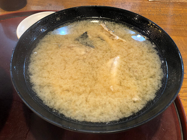 Fish Bone Soup