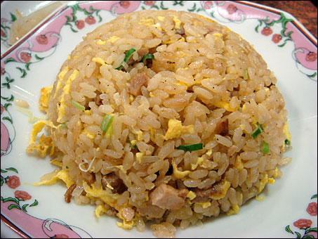 Fried Rice