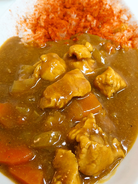 Homemade Low Fat Chicken Curry