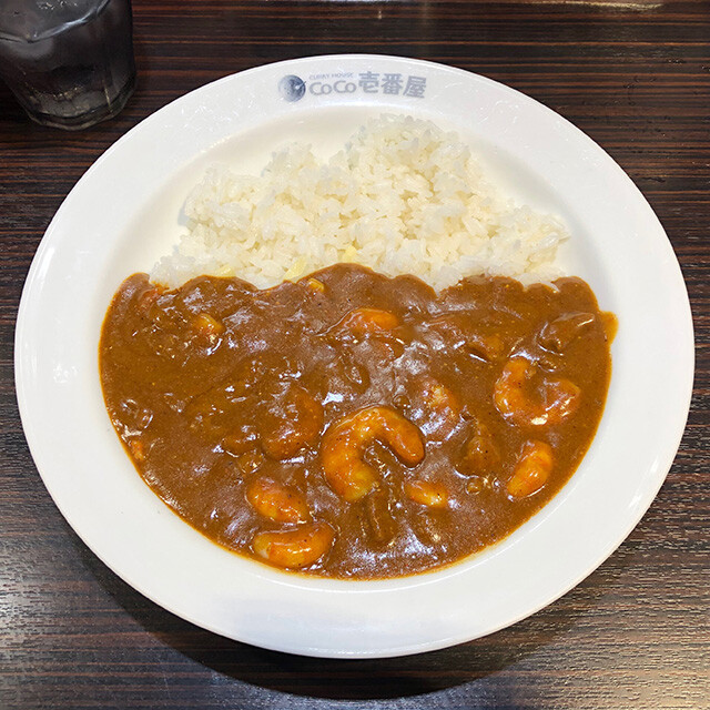 Beef Curry with Double Stewed Shrimps and Half Cheese