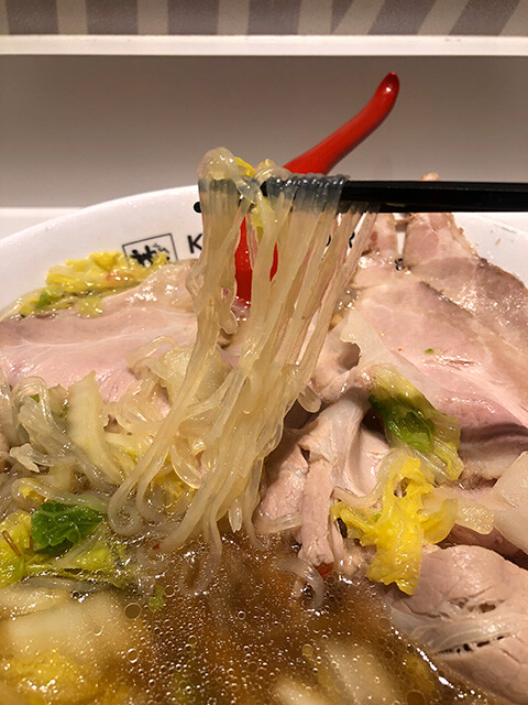 Uratora Char Siu Ramen