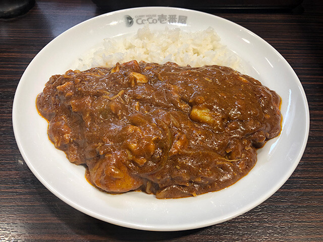 Small Beef Curry with Stewed Chicken and Vegetables