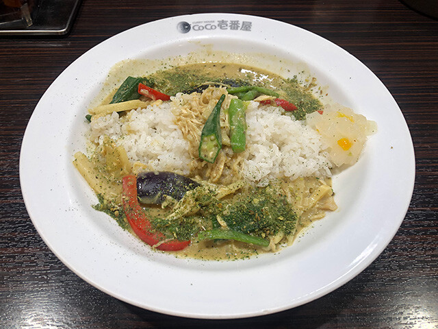 Green Spicy Curry