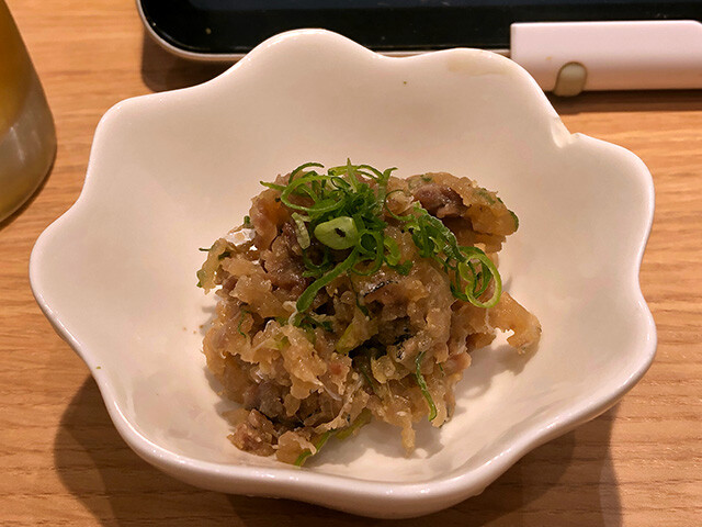 Namero