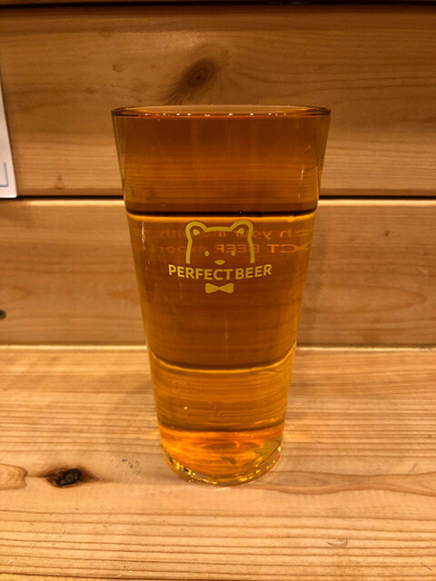 NO FOAM BEER