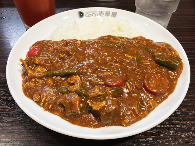 Chicken and Summer Vegetables Curry