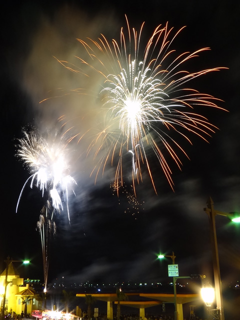 Tateyama Bay Fireworks Festival