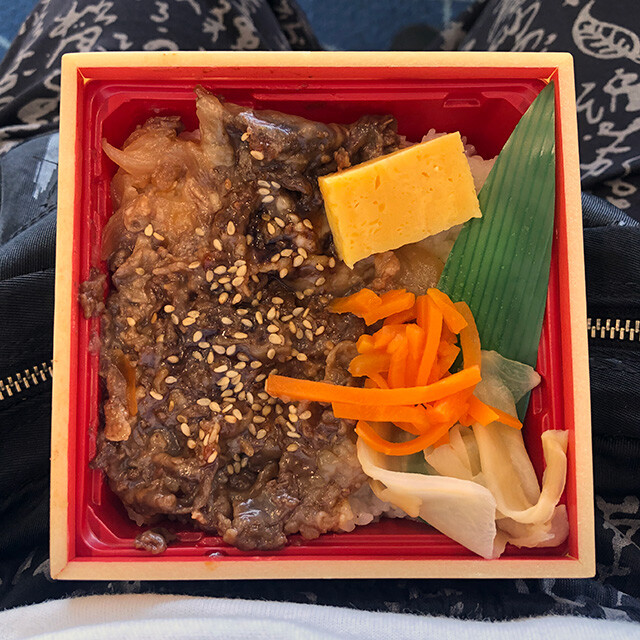 Ishigaki Beef Yakiniku Bento