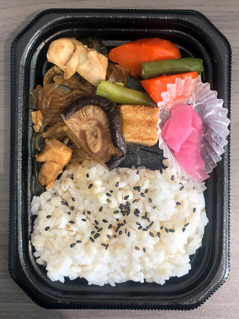 Light Breakfast Bento