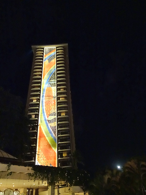 Rainbow Tower