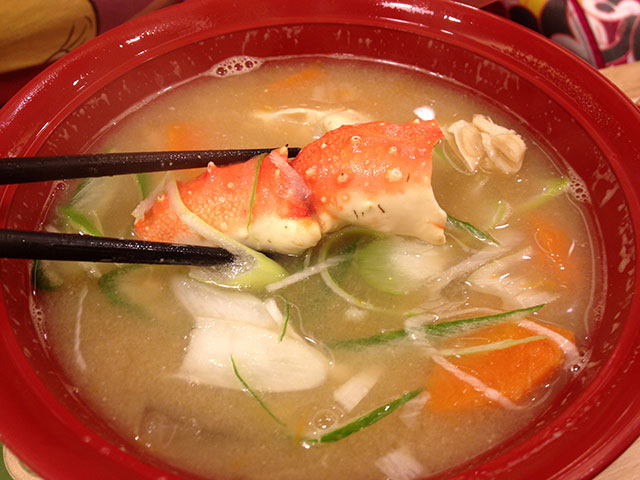 Crab Miso Soup