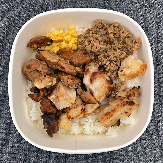 Rice Bowl with Chicken & Egg