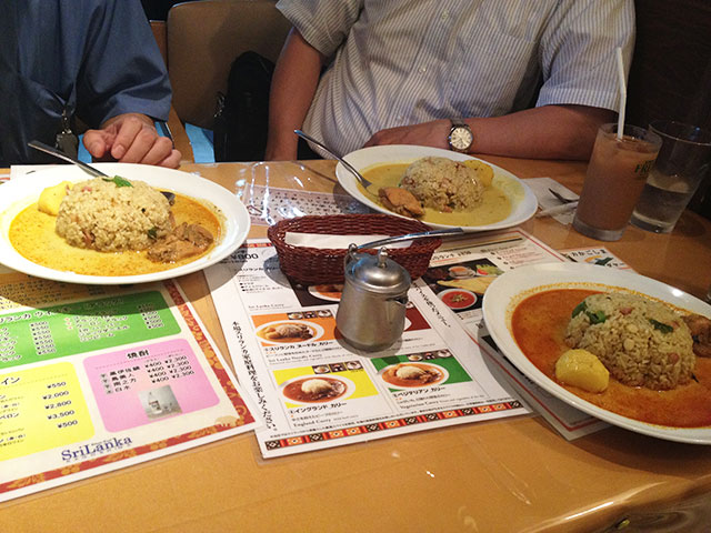 Sri Lankan Dried Curry