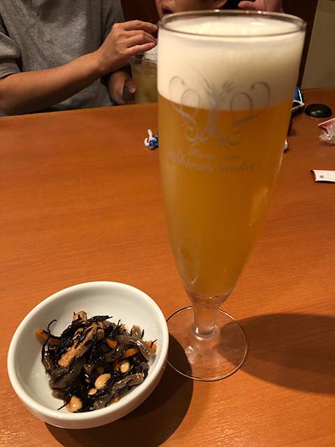 Draft Beer Shirohonoka and Appetizer