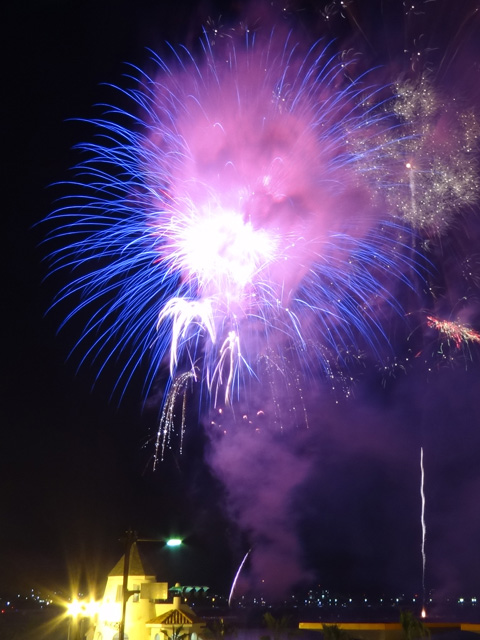 Tateyama Bay Fireworks Festival